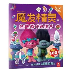 Imagen del vendedor de Magic Hair wizard interest game Sticker Book(Chinese Edition) a la venta por liu xing