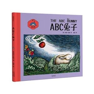 Immagine del venditore per Wanda Geiger works: ABC rabbit (full-color Hardcover)(Chinese Edition) venduto da liu xing