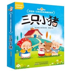 Image du vendeur pour Good fun: interactive picture books - classic fairy tale Three Pigs(Chinese Edition) mis en vente par liu xing