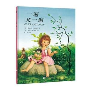 Seller image for Over and over again(Chinese Edition) for sale by liu xing