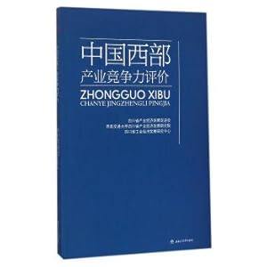 Imagen del vendedor de Evaluation of industrial competitiveness in Western China(Chinese Edition) a la venta por liu xing