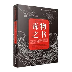 Seller image for The book of poisons and the point of human and poisonous species.(Chinese Edition) for sale by liu xing