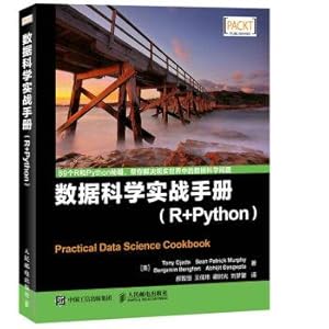 Seller image for Data science manual R+Python(Chinese Edition) for sale by liu xing