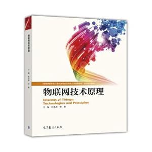 Immagine del venditore per Principles of Internet of things technology(Chinese Edition) venduto da liu xing