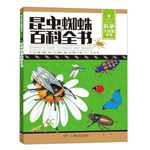 Imagen del vendedor de The series of insect and spider Encyclopedia of science exploring(Chinese Edition) a la venta por liu xing