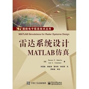 Imagen del vendedor de MATLAB simulation of radar system design(Chinese Edition) a la venta por liu xing