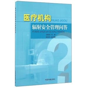 Immagine del venditore per Radiation safety management of medical institutions(Chinese Edition) venduto da liu xing