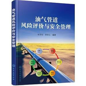 Imagen del vendedor de Risk assessment and safety management of oil and gas pipeline(Chinese Edition) a la venta por liu xing