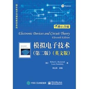 Imagen del vendedor de Analog Electronic Technology (Second Edition)(Chinese Edition) a la venta por liu xing