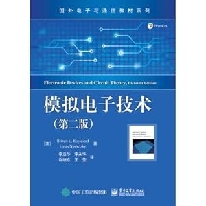 Bild des Verkufers fr Analog Electronic Technology (Second Edition)(Chinese Edition) zum Verkauf von liu xing