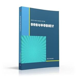 Immagine del venditore per Non parametric and semi parametric statistics(Chinese Edition) venduto da liu xing