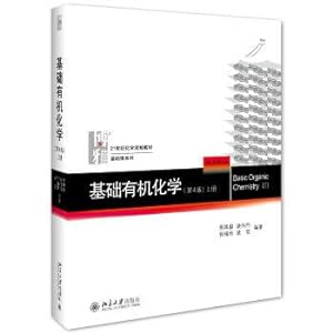 Immagine del venditore per Based on Organic Chemistry (Fourth Edition)(Chinese Edition) venduto da liu xing
