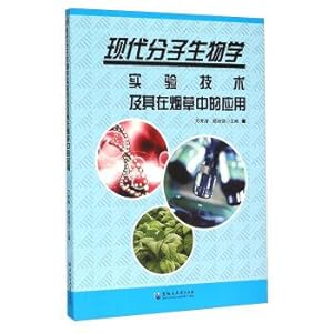 Immagine del venditore per Experimental technology of modern molecular biology and its application in tobacco(Chinese Edition) venduto da liu xing
