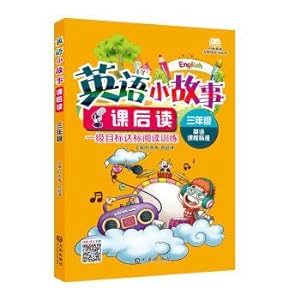 Imagen del vendedor de English learning disabilities in primary school books series English story after class reading: Grade Three(Chinese Edition) a la venta por liu xing