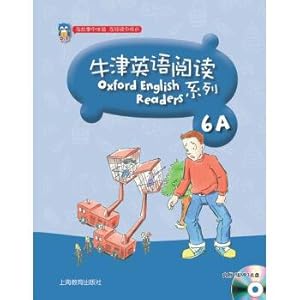 Immagine del venditore per Oxford English reading series 6A(Chinese Edition) venduto da liu xing