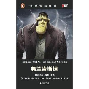 Immagine del venditore per Penguin Classics: Frankenstein(Chinese Edition) venduto da liu xing