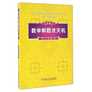 Imagen del vendedor de Mathematics problem solving out the secret(Chinese Edition) a la venta por liu xing