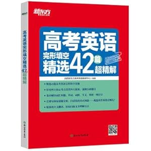 Image du vendeur pour New Oriental college entrance examination cloze featured 42 articles over.(Chinese Edition) mis en vente par liu xing