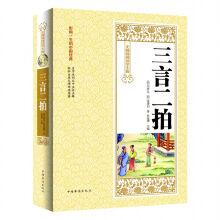 Image du vendeur pour Google (accessibility Student Edition)(Chinese Edition) mis en vente par liu xing