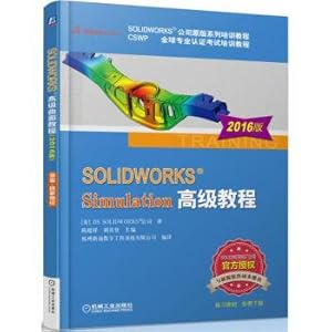 Image du vendeur pour Simulation SOLIDWORKS advanced tutorial (2016 Edition)(Chinese Edition) mis en vente par liu xing