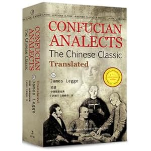 Immagine del venditore per The Analects of Confucius ANALECTS CONFUCIAN the most classical English Library(Chinese Edition) venduto da liu xing