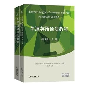 Immagine del venditore per Oxford English Grammar Course (advanced volume one CD 1)(Chinese Edition) venduto da liu xing