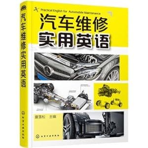 Image du vendeur pour Practical English for automobile maintenance(Chinese Edition) mis en vente par liu xing