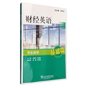 Imagen del vendedor de Business English (basic) student book(Chinese Edition) a la venta por liu xing