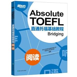 Immagine del venditore per New Oriental through TOEFL basic course: Reading(Chinese Edition) venduto da liu xing