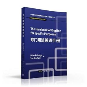 Immagine del venditore per English manual of special purpose English teaching and Research Academic Library(Chinese Edition) venduto da liu xing