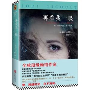 Imagen del vendedor de Look at me again(Chinese Edition) a la venta por liu xing