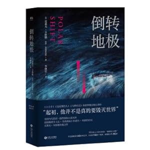 Immagine del venditore per Polar shift (translated by Li Jihong)(Chinese Edition) venduto da liu xing