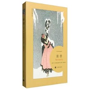 Immagine del venditore per Fitzgerald collection: collapse(Chinese Edition) venduto da liu xing