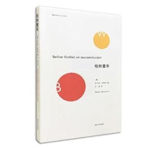 Imagen del vendedor de Classical Library: Berlin childhood(Chinese Edition) a la venta por liu xing