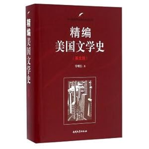 Imagen del vendedor de Nankai University Press edition Jingbian Nankai national literary history series of American Literature (English Edition) (short)(Chinese Edition) a la venta por liu xing