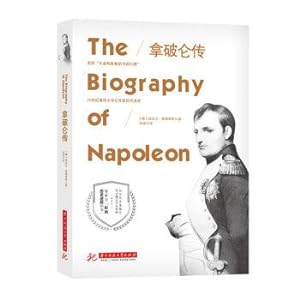 Image du vendeur pour napoleon(Chinese Edition) mis en vente par liu xing
