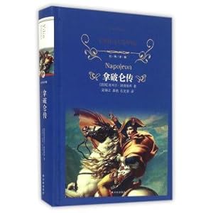 Image du vendeur pour Classic Yilin: Napoleon(Chinese Edition) mis en vente par liu xing