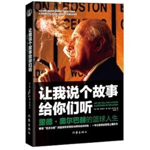 Imagen del vendedor de Let me tell you a story.(Chinese Edition) a la venta por liu xing