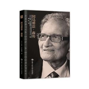 Bild des Verkufers fr Amartya Sen biography(Chinese Edition) zum Verkauf von liu xing