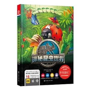 Seller image for Live up the children's science joy ARVR magic Interactive Encyclopedia series: Quest insect world(Chinese Edition) for sale by liu xing