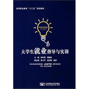 Imagen del vendedor de College Students' employment guidance and training(Chinese Edition) a la venta por liu xing