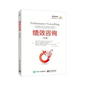 Image du vendeur pour Performance consulting (Third Edition)(Chinese Edition) mis en vente par liu xing