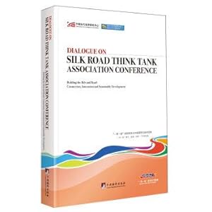 Imagen del vendedor de The Belt and Road International Cooperation Conference Dialogues: think tank The Belt and Road construction financing. Innovation sustainable development (English).(Chinese Edition) a la venta por liu xing