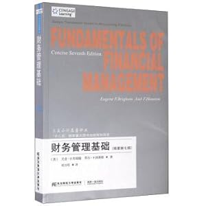 Immagine del venditore per Fundamentals of financial management (of Seventh Edition)(Chinese Edition) venduto da liu xing