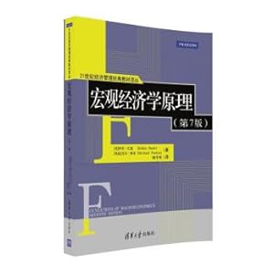 Seller image for Principles of Macroeconomics (Seventh Edition)(Chinese Edition) for sale by liu xing