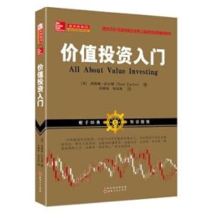 Immagine del venditore per Introduction to value investment(Chinese Edition) venduto da liu xing