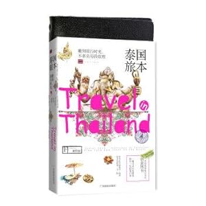 Immagine del venditore per Thailand travel book (Hardcover)(Chinese Edition) venduto da liu xing