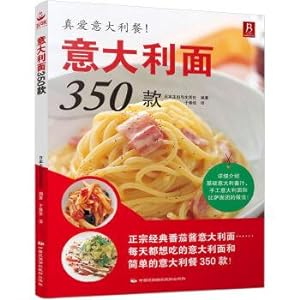 Immagine del venditore per 350 italian noodle(Chinese Edition) venduto da liu xing