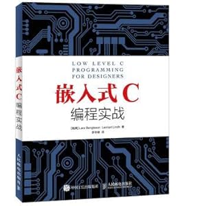 Seller image for Embedded C programming(Chinese Edition) for sale by liu xing