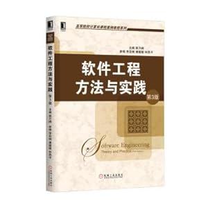 Imagen del vendedor de Software engineering methods and practices (Third Edition)(Chinese Edition) a la venta por liu xing